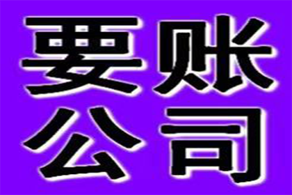 逾期未还欠款遭起诉，缺席庭审有何影响？