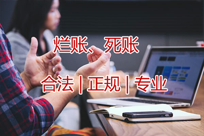 民间借贷的独特之处有哪些？